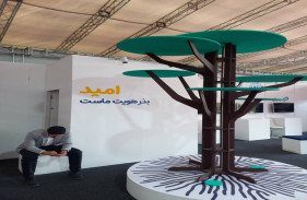 18 Members of the Innovation Acceleration Center Participate in INOTEX 2025